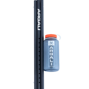 Argali Rincon 2P Carbon Fiber Center Pole